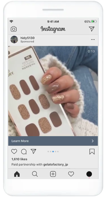 Instagram Carousel Ads examples