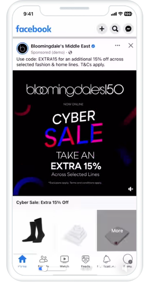 Facebook ad example from Bloomingdale's